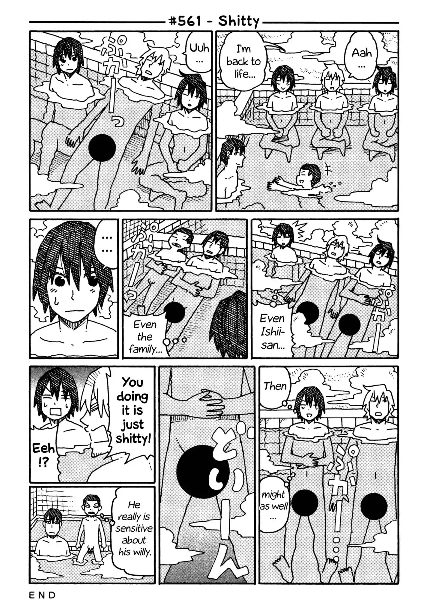 Hatarakanai Futari (The Jobless Siblings) Chapter 561 1